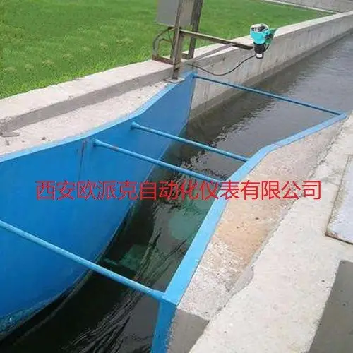 陕西灌溉工程流量计安装